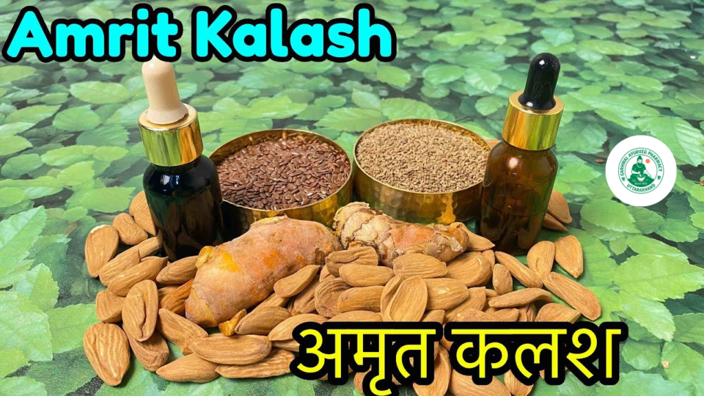 Amrut Kalash Buti